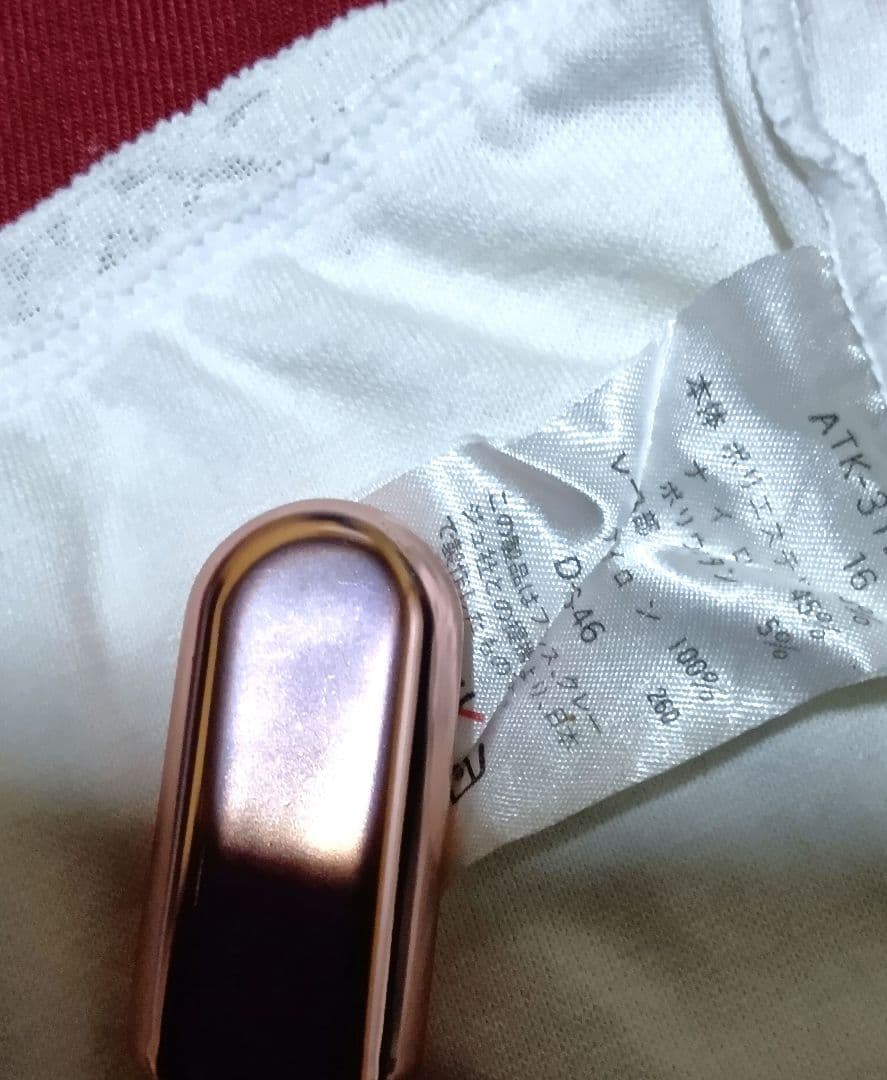 Courreges　ホワイト アンダースコート
