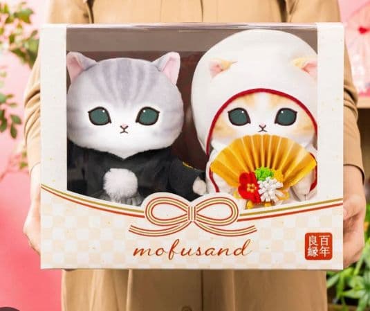 （おまけ大量）２箱未開封！mofusand 受注和装ウェディングペアぬいぐるみ