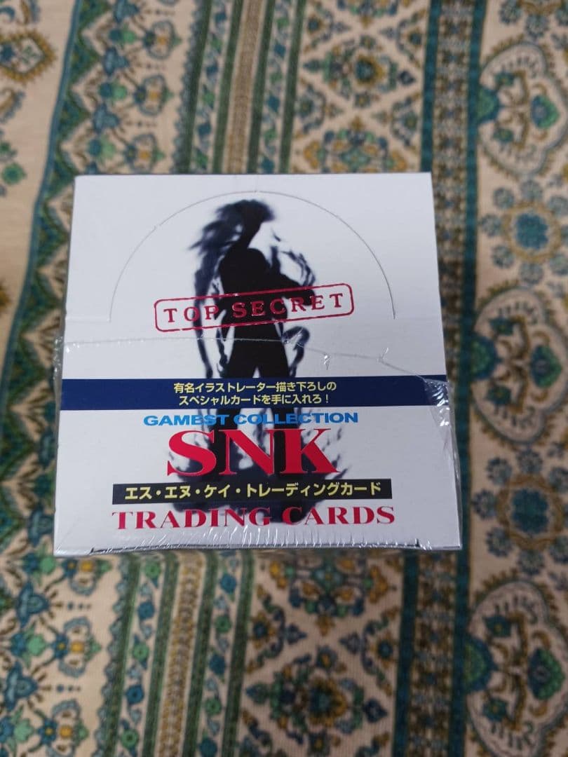 SNK ROUND1 トレーディングカード 【希少】