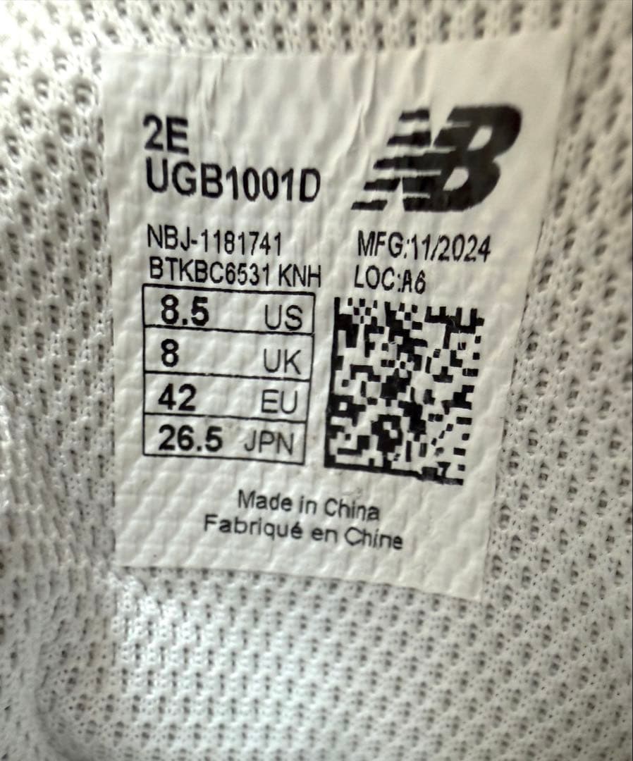 New Balance ゴルフシューズ シルバー/オレンジ