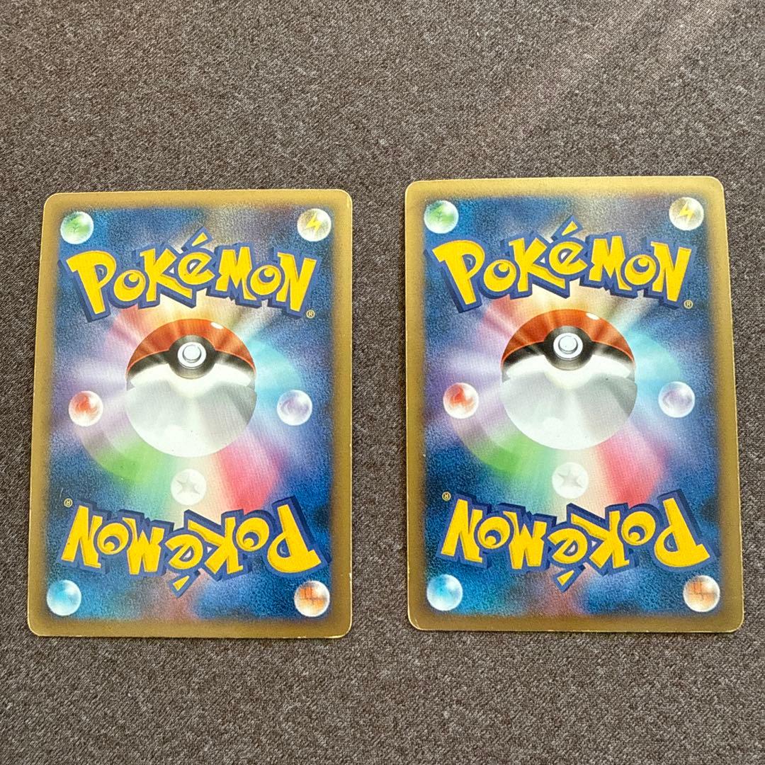 【美品】エンテイ ライコウ Legend ポケモンカード ポケカ