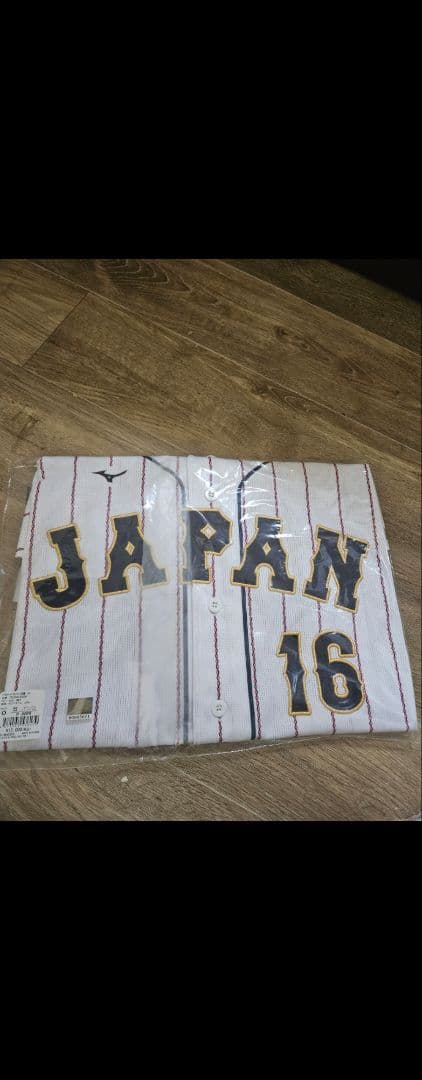 WBC優勝記念レプリカユニフォーム大谷翔平　O