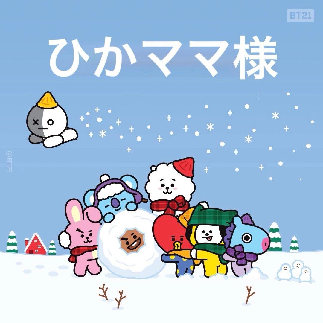 ひかママ様