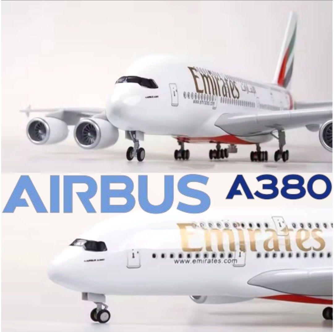 エアバス A380 1/160スケール UAE 旅客機 モデル