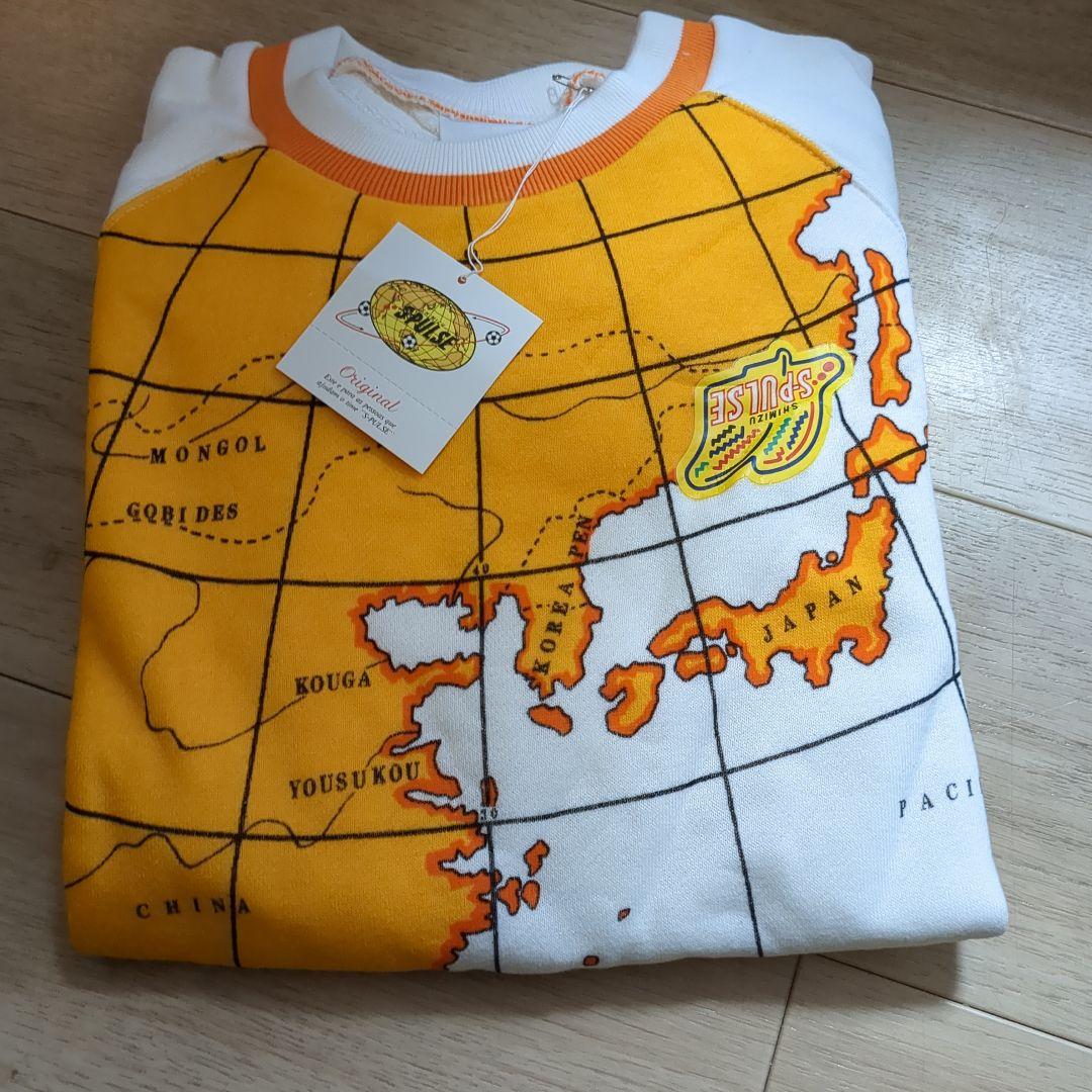 90s 清水エスパルス トレーナー Sサイズ　新品未使用