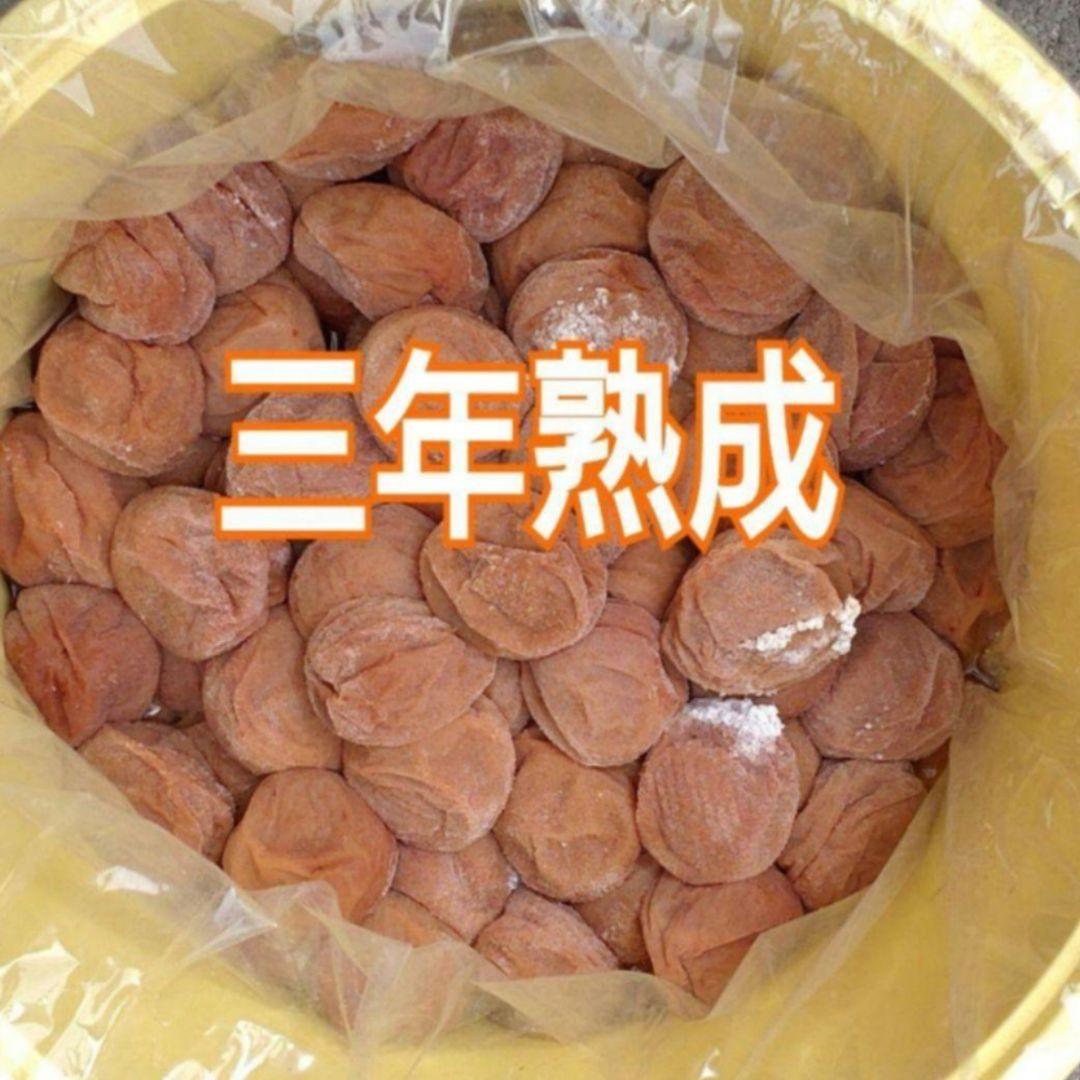 春のキャンペーン♪【三年熟成 】 完熟白干し梅 A～B5kg樽入り