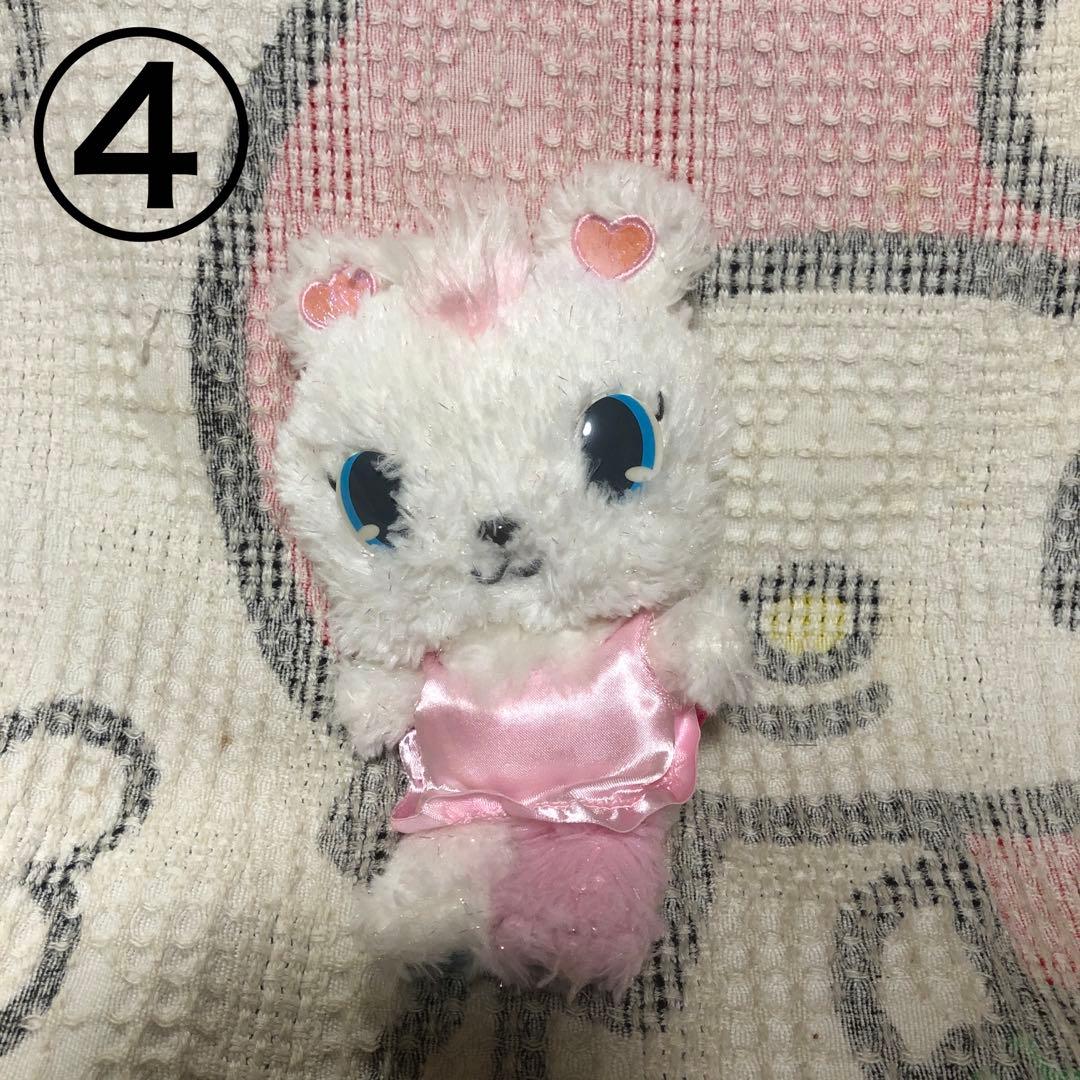 サンリオ　　ジュエルペット　ぬいぐるみ　7コセット 中古品
