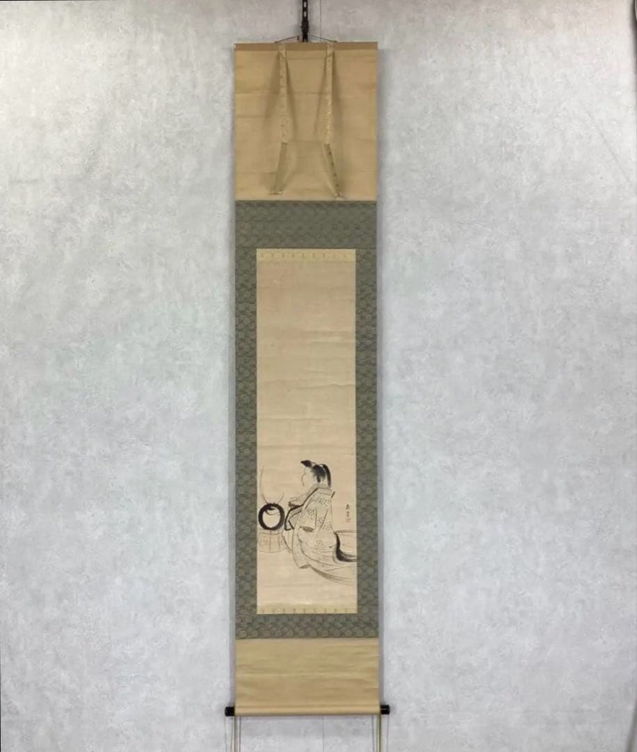 掛軸 円山応震 お多福図 木箱 丸 円相 水墨画 2-50