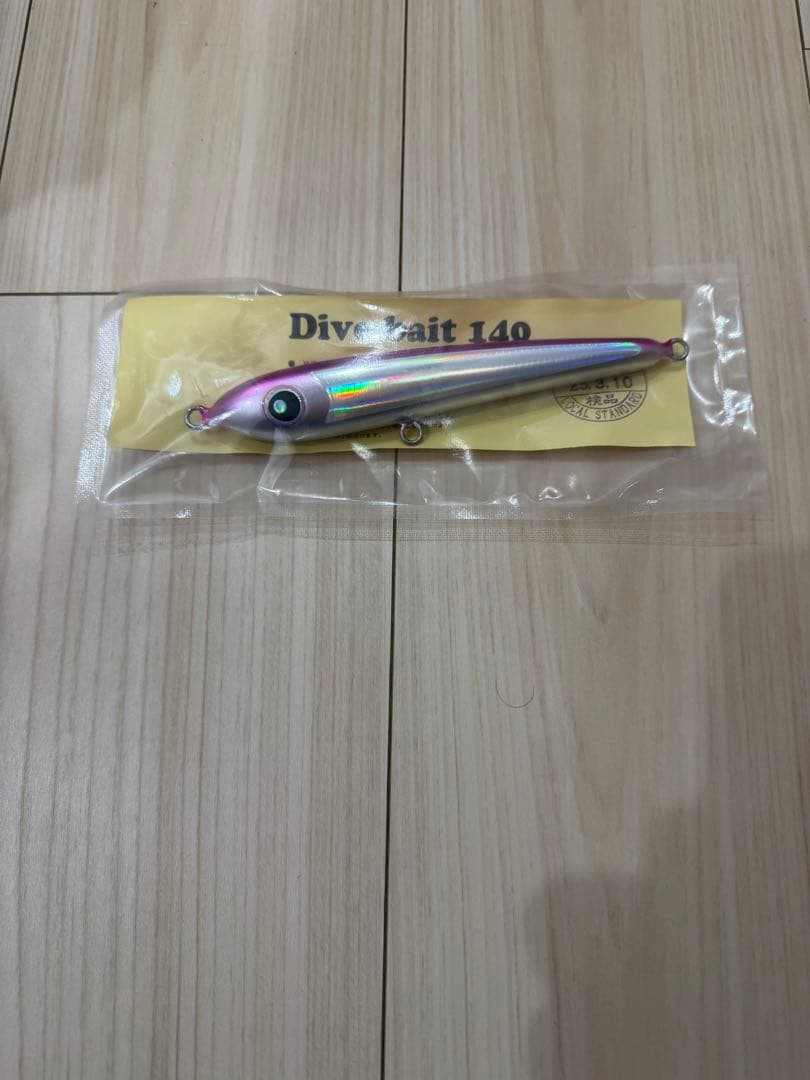 ダイブベイト　140 ローカルスタンダード