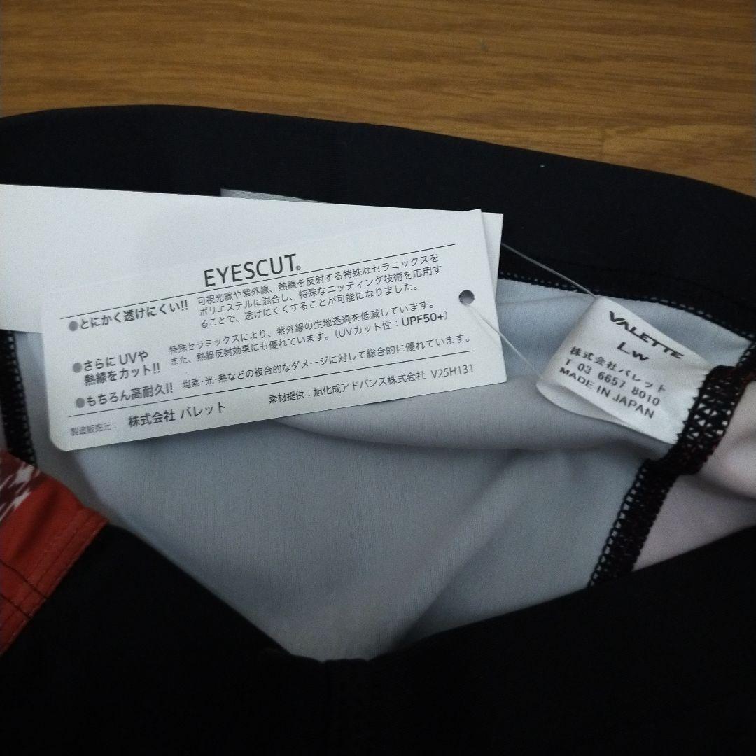 Valette サイクリングウェア 赤 チェック柄