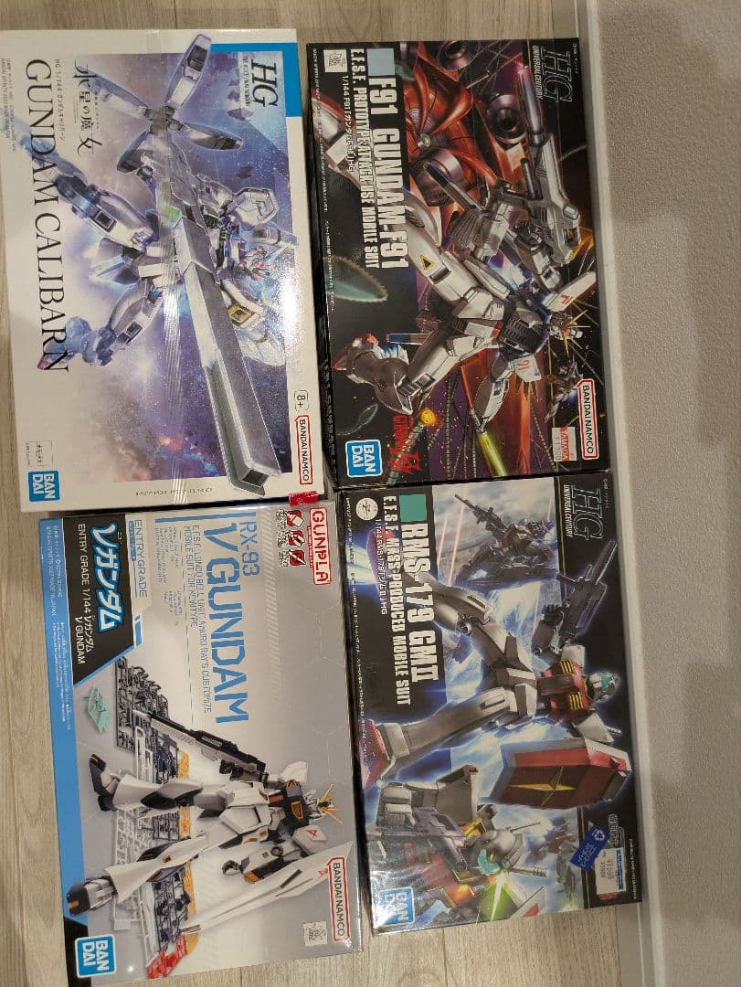 ガンプラ16点セット
