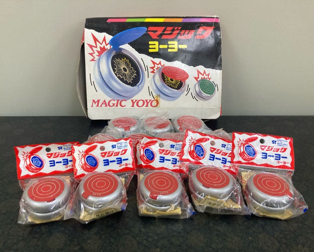コーヨー マジックヨーヨー スケバン刑事 当時物 昭和レトロ