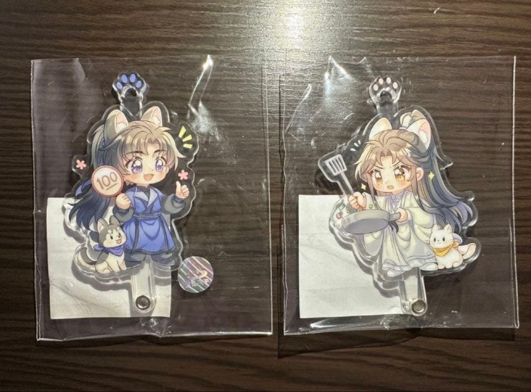 な②