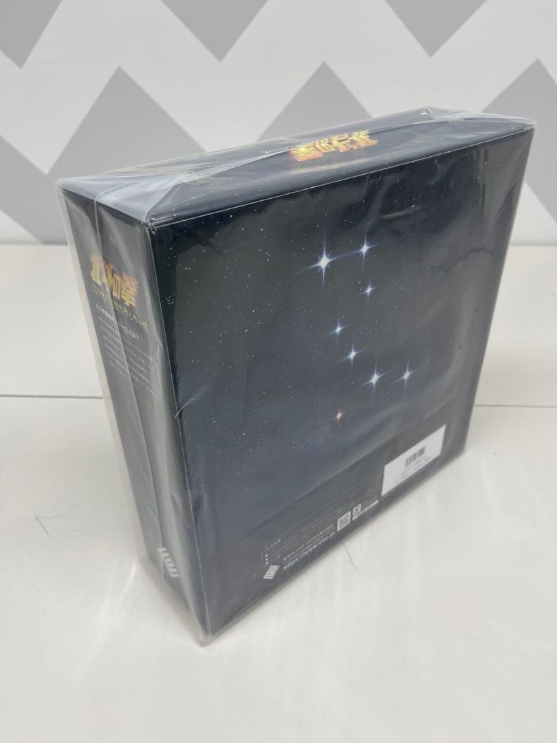 CCP 北斗の拳 ラオウ　北斗究極造形EX 特別カラー 拳王兜ver. 劇中版