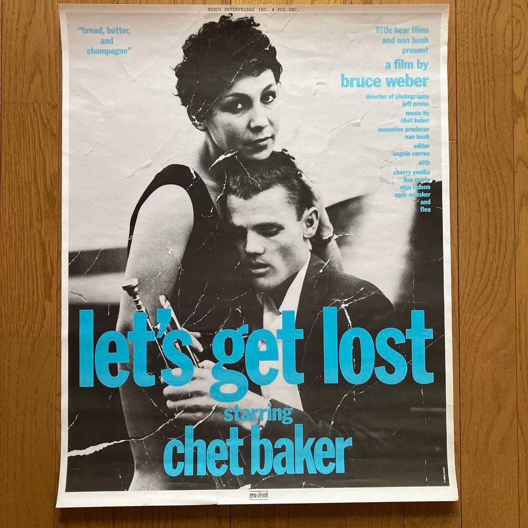 Let’s Get Lostレッツゲットロストポスター日本初公開時