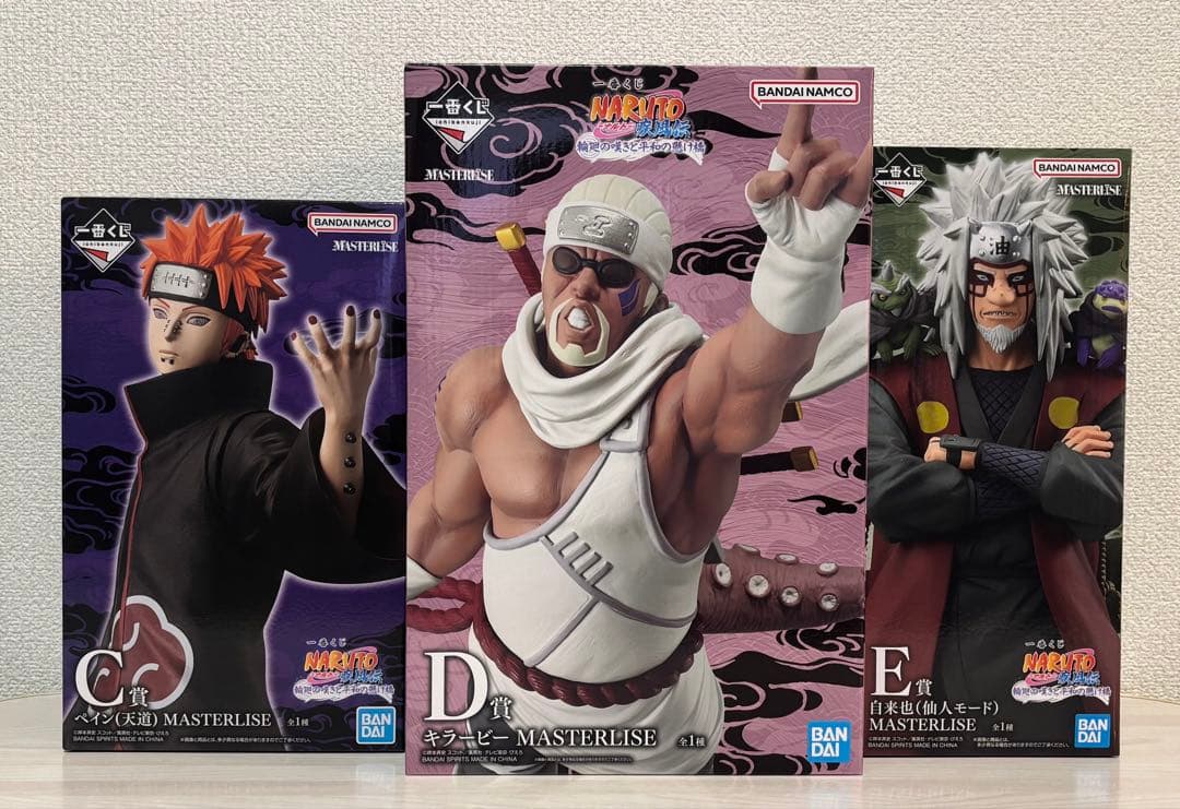一番くじNARUTO疾風伝 輪廻の嘆き平和の懸け橋　フィギュアC賞・D賞・E賞