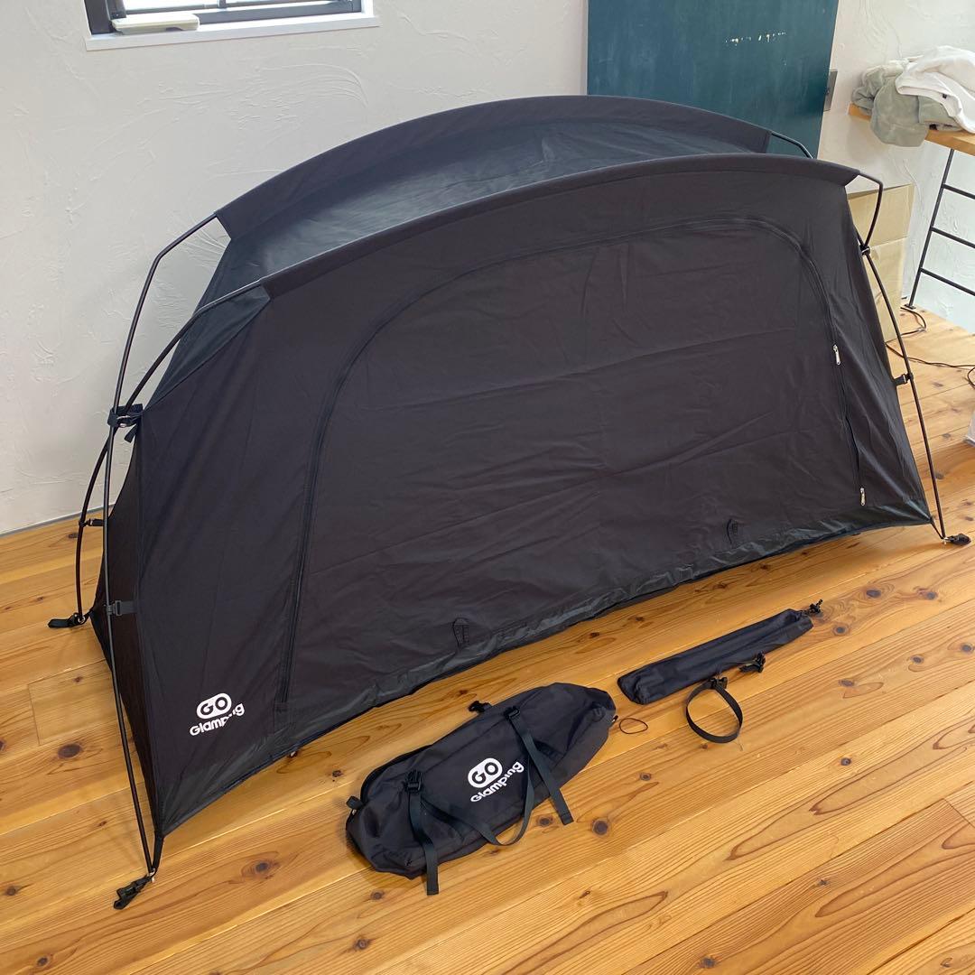 Go glamping SKY EYE TC 自立式 コットテント TC
