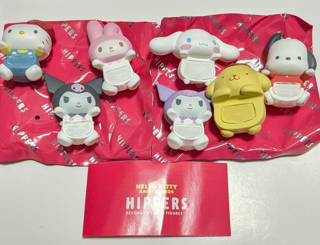 サンリオ ヒッパーズ HIPPERS コンプリートセット