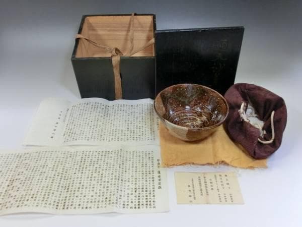 茶碗■【藤田崋山】通天沙葉 鷹唐津 飴釉 お茶道具 骨董品 共箱付 共布 上物■