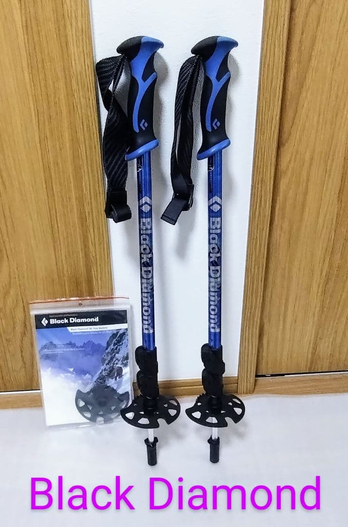 Expedition フリックロック３Ｐストック