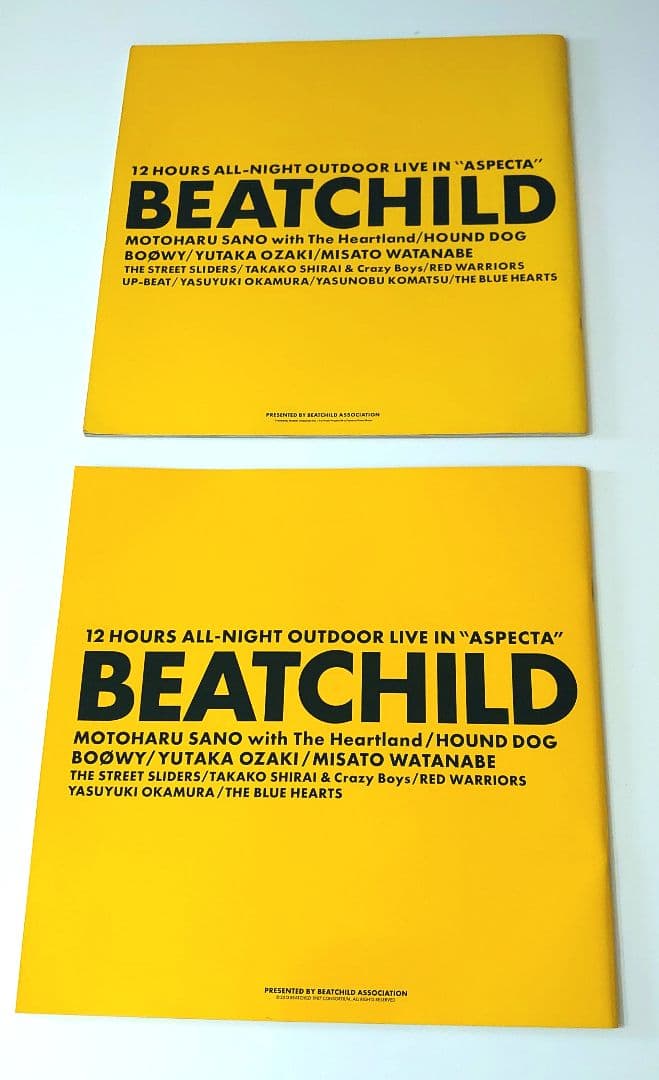 ☆当時物 BEAT CHILD パンフレット ビートチャイルド☆