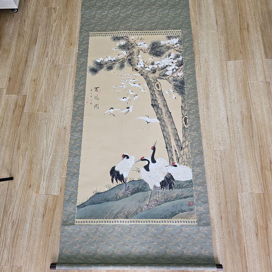 掛軸　鶴