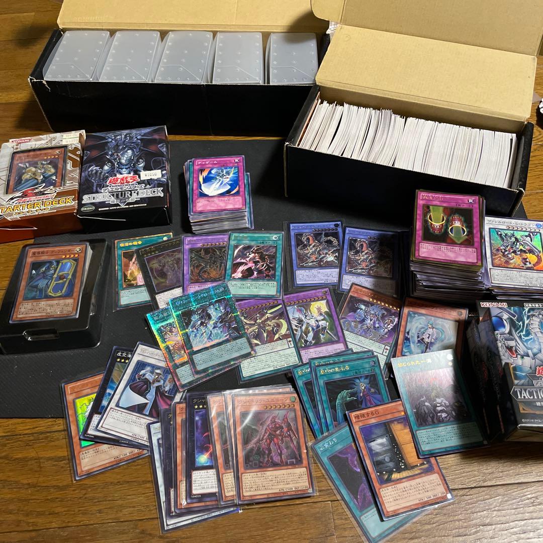 遊戯王OCG 引退 まとめ売り