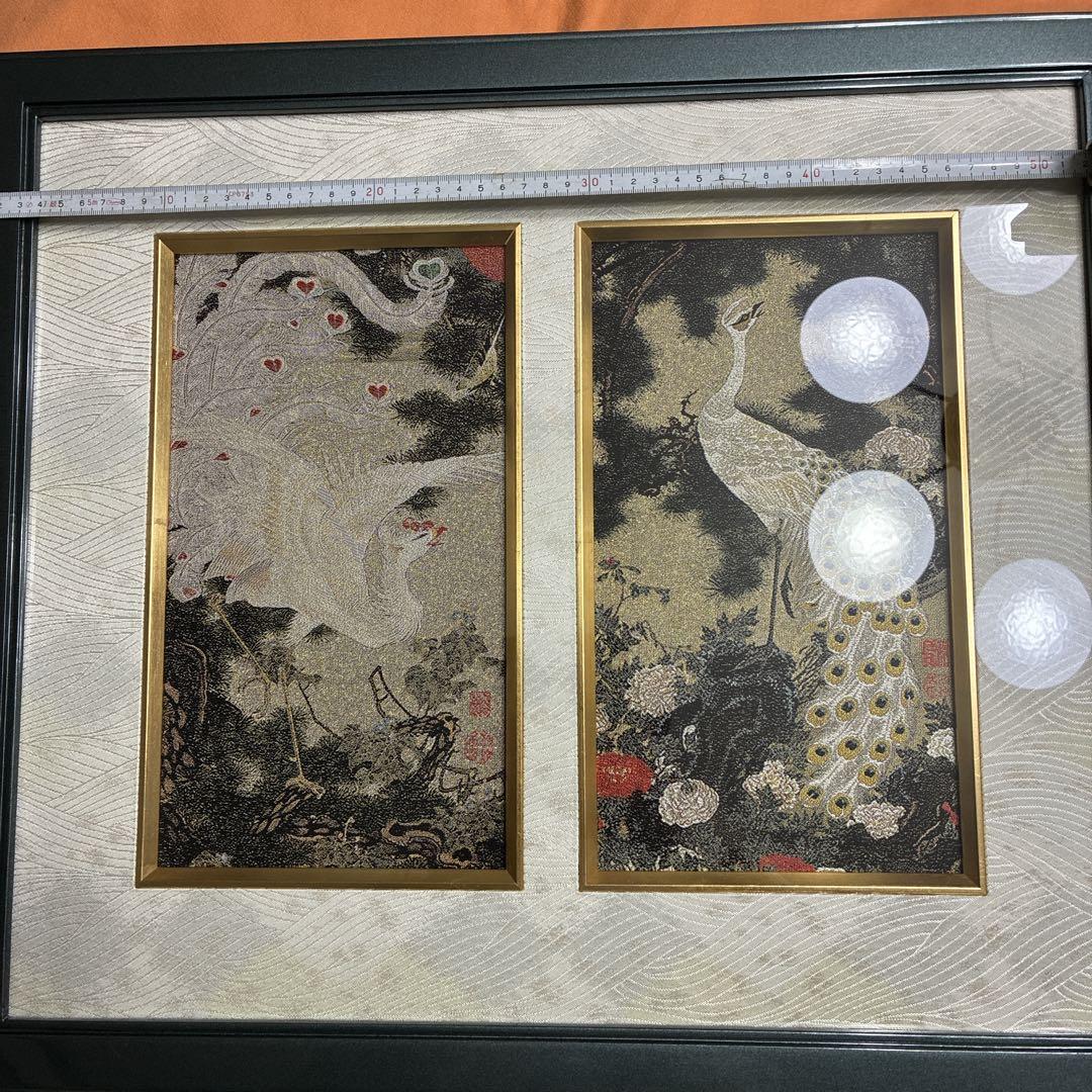 西陣織　若冲　老松孔雀白鳳図