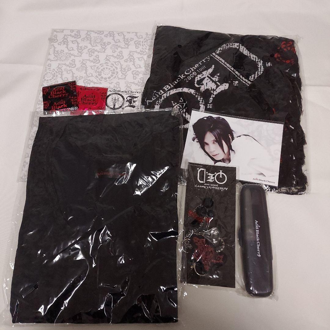 貴重　Acid Black Cherry　QEDセット