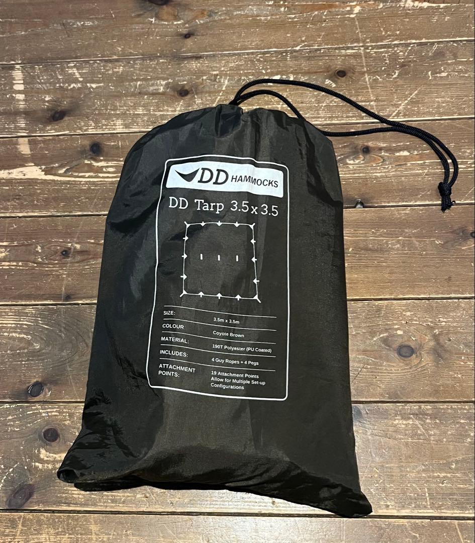 中古美品DDタープ3.5×3.5