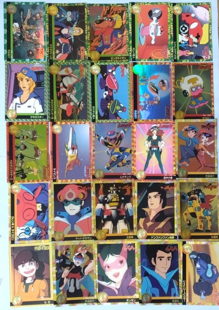 森永製菓タツノコプロ40周年 タツノコワールドアニバーサリーカード 96種セット