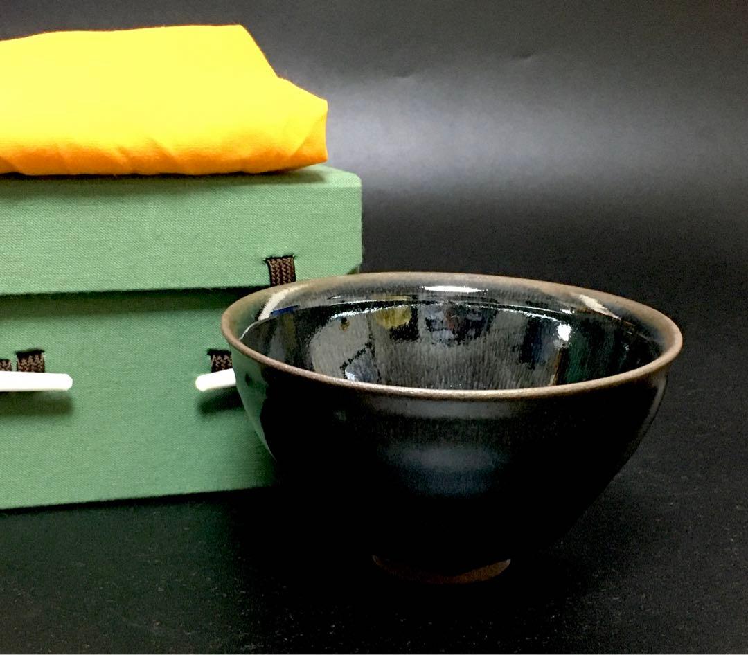 建窯 孫建興 銀禾目天目茶碗 建盏 煎茶 茶道具 美術目録 本物保証 中国美術