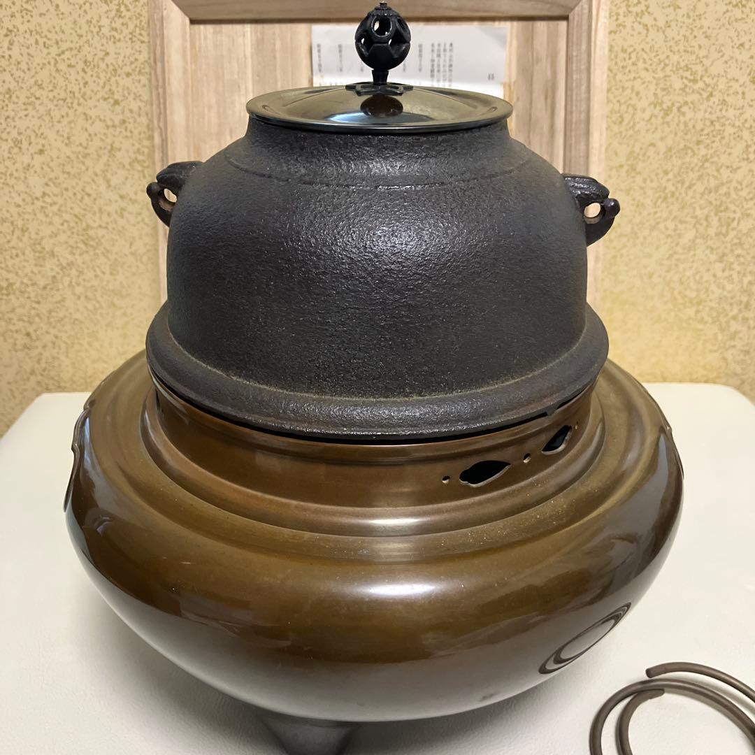 茶道具 唐銅 朝鮮風炉 共箱