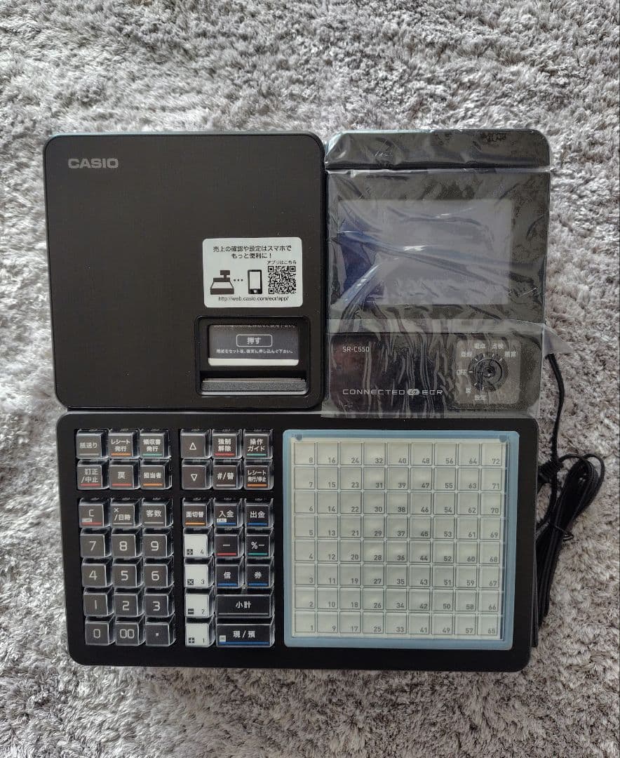 新品未使用CASIOSR-C550-4SBKワンタッチメニュー72種類ブラック