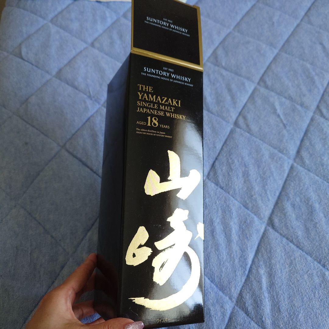 山崎18年　箱のみ