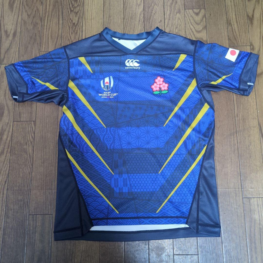 canterbury カンタベリー ワールドカップ日本代表オルタネイトジャージ