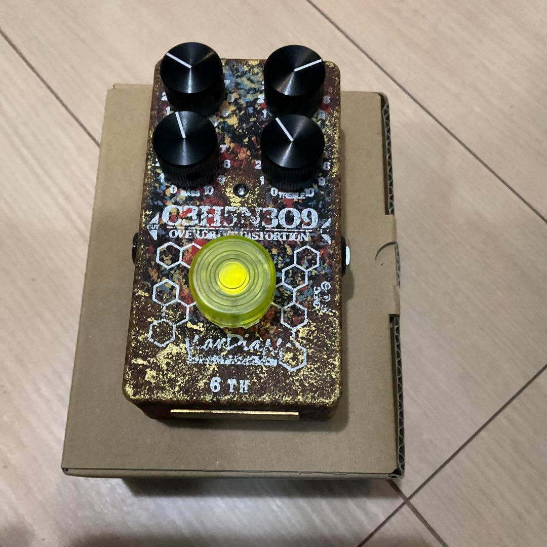 KarDiaN C3H5N3O9 ニトログリセリン M6 193