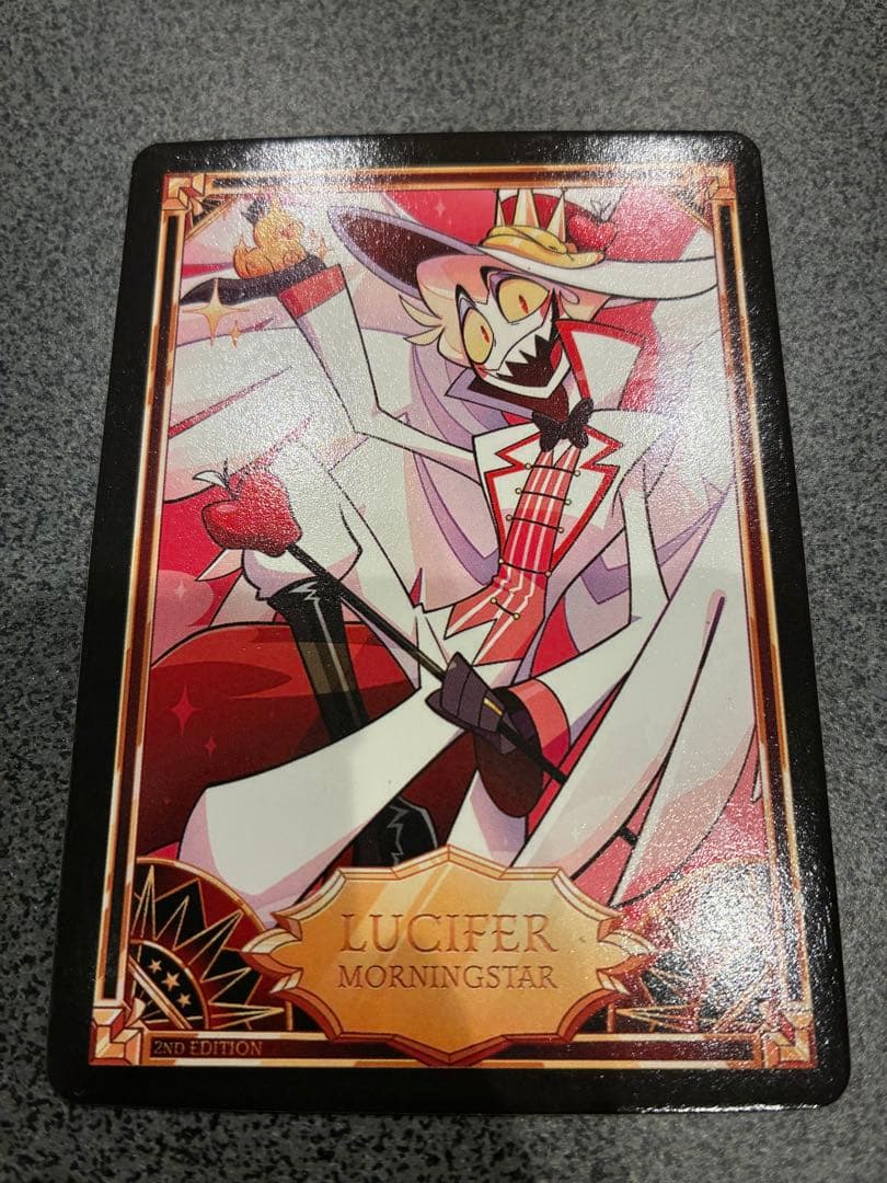 ハズビンホテル 2nd edition ルシファー ノーマル カード