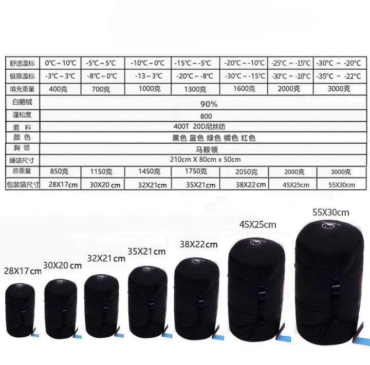 ★SALE★　高級ダウン使用　マミー型　寝袋 ダウンシュラフ　700g　オレンジ