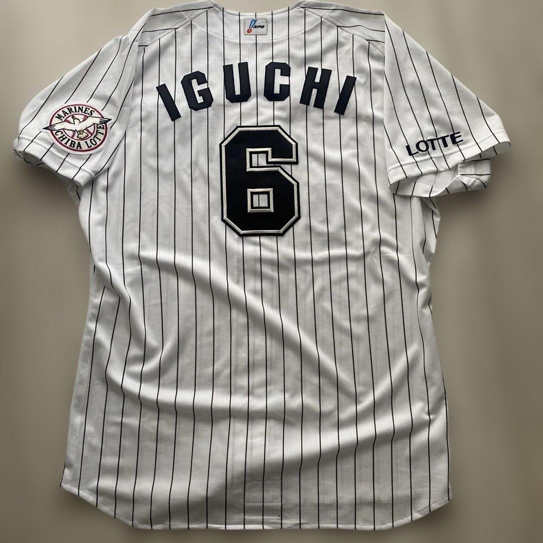 【実使用】井口資仁　井口忠仁　ユニフォーム　千葉ロッテマリーンズ　直筆サイン