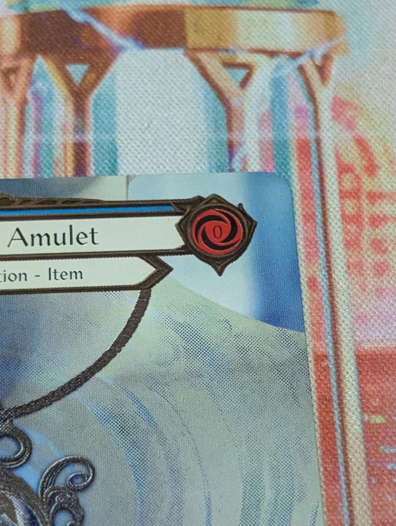 サファイアのアミュレット/Sapphire Amulet トレジャーパック