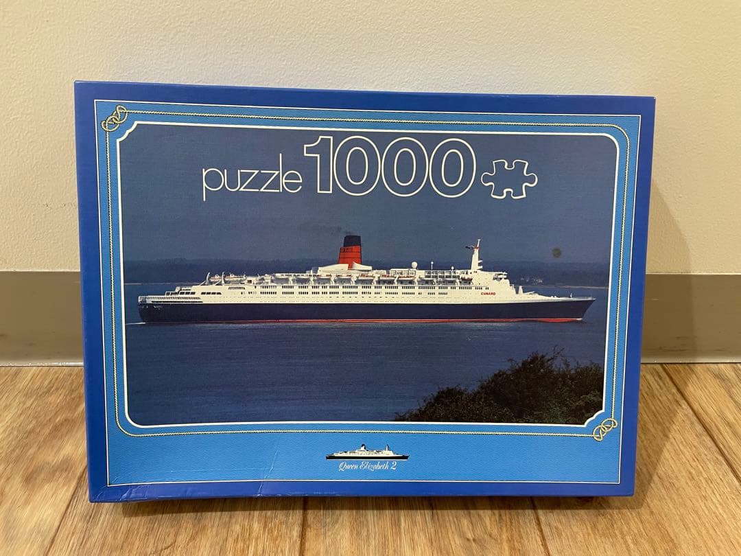 クイーンエリザベス2 CUNARD パズル　フェリー
