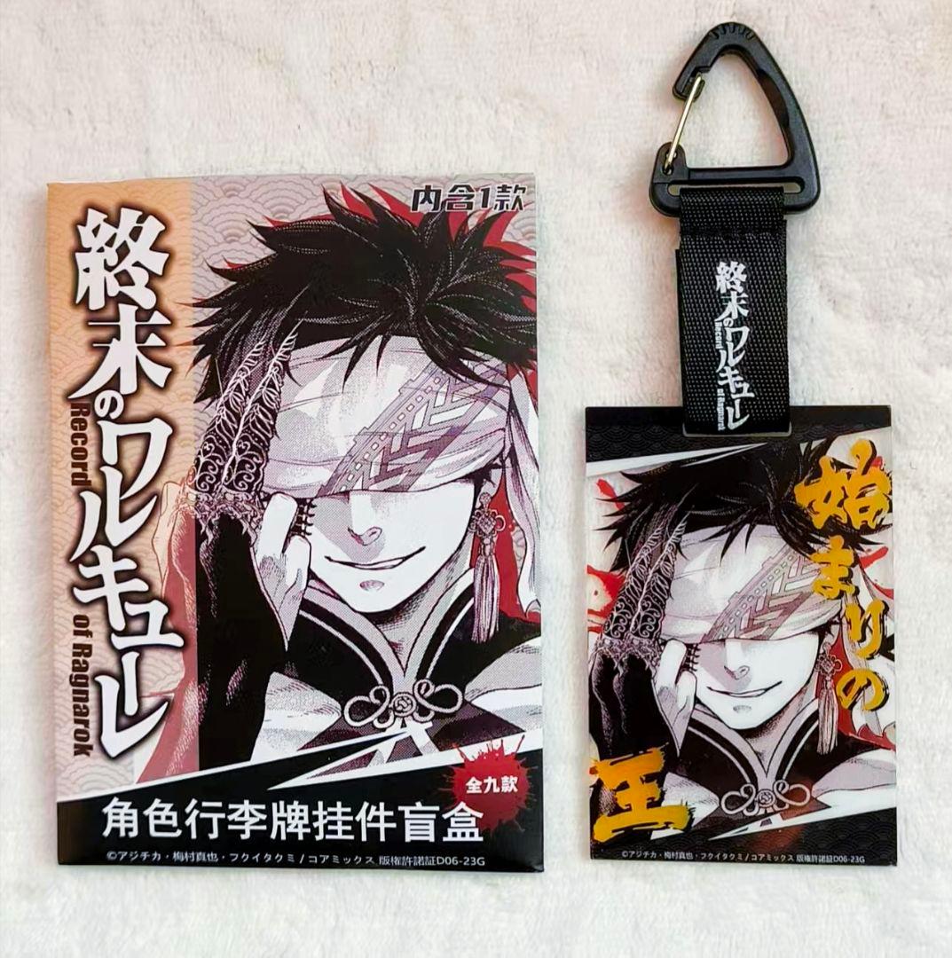CiA