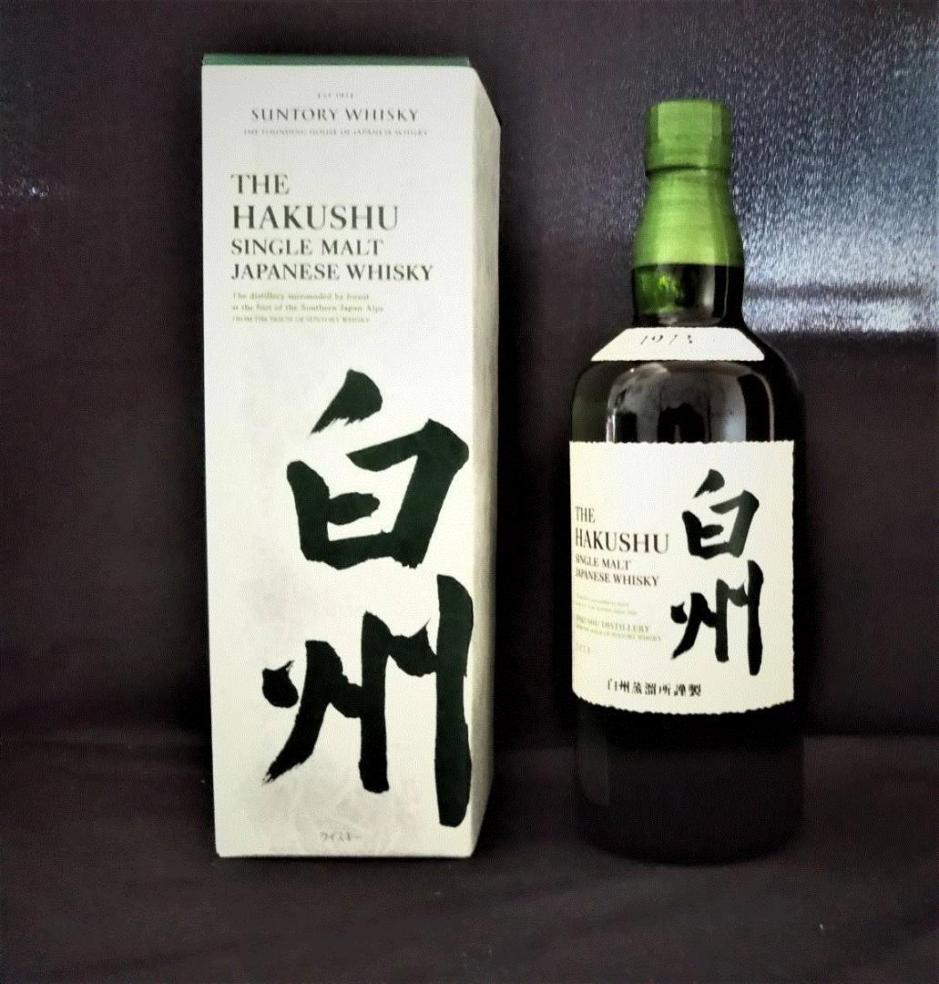 【箱付】サントリ－白州 700ml×1本