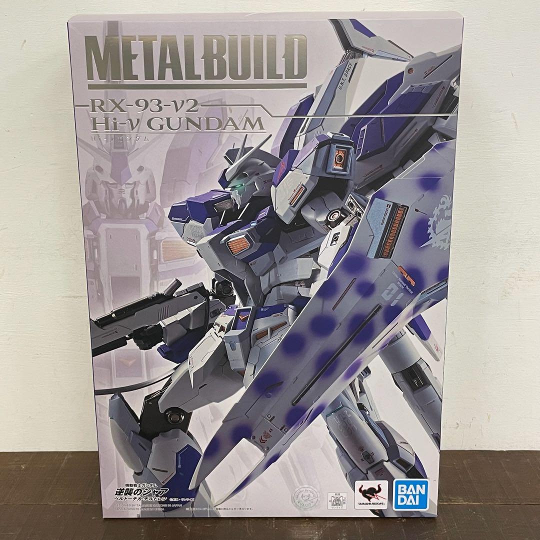 LBUILD メタルビルド Hi-V GUNDAM