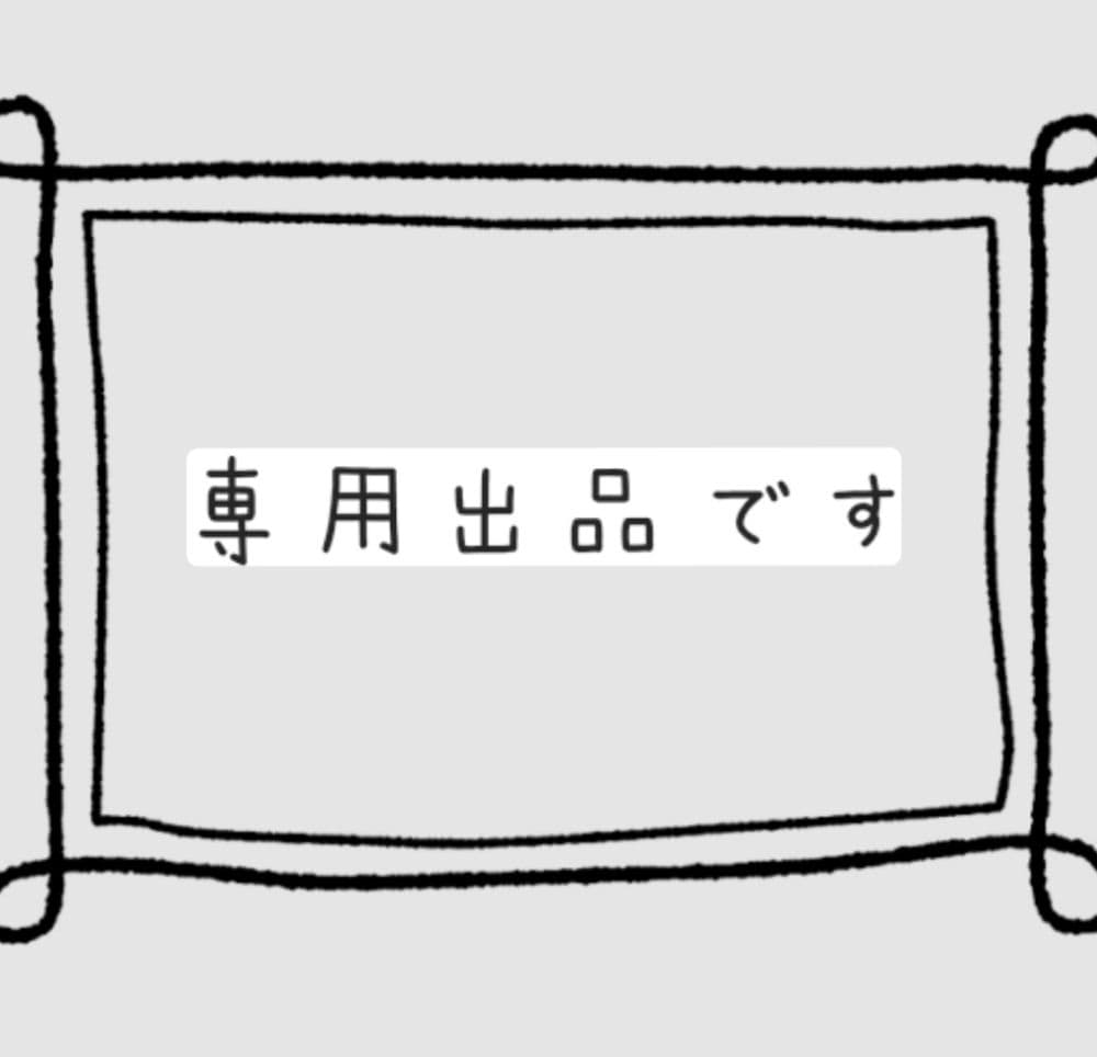 湯紅葉