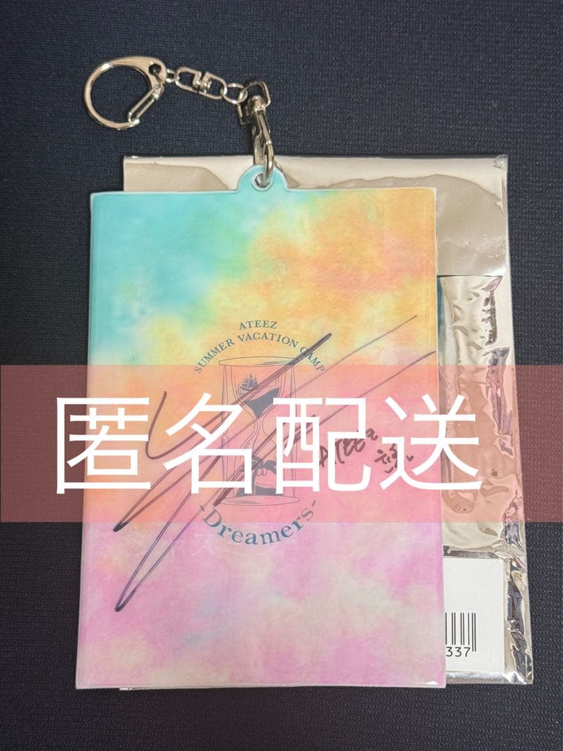【最終値下】 Ateez ユノ 直筆サイン入り フォトケースキーホルダー