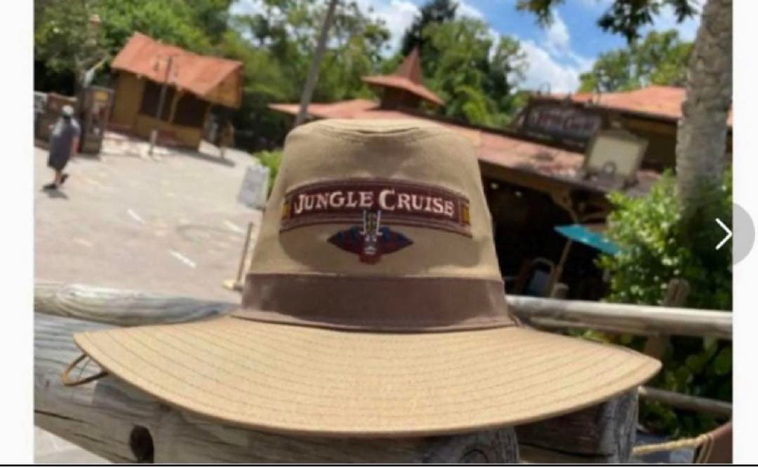 ディズニーランド　ジャングルクルーズ　レア　船長ハット