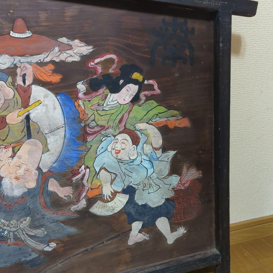 木製看板　七福神　木製　アンティーク　骨董品