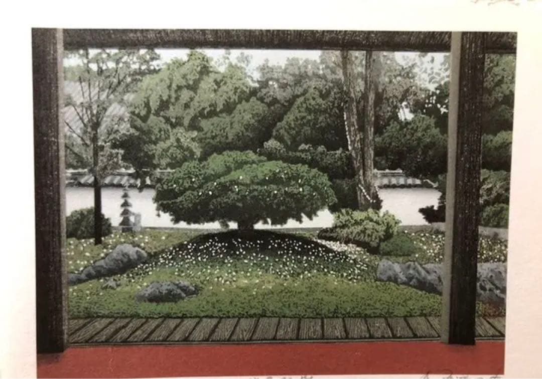 宮本秋風　ジグレー　沙羅双樹